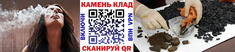 ГАШИШ Ice-O-Lator  Отрадная 