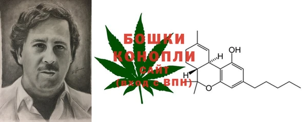 кристаллы Новодвинск