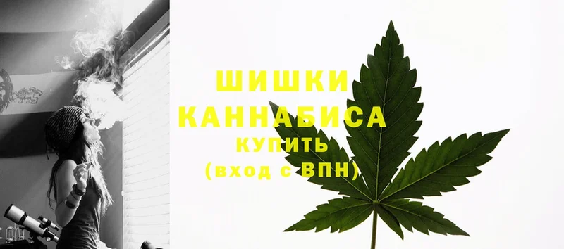 наркошоп  Отрадная  ссылка на мегу ТОР  Конопля SATIVA & INDICA 